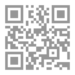 Qr Code Al-Muntaqa And Its Margin