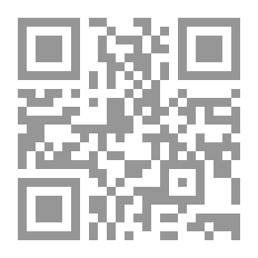 Qr Code ديردري