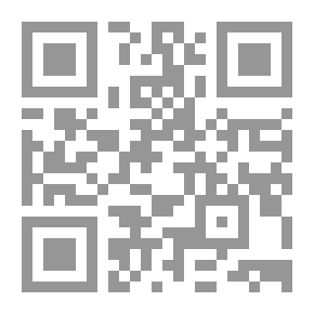 Qr Code Encore. A New Book Of Platform Sketches