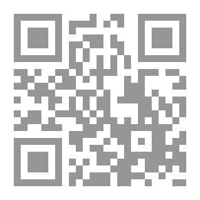 Qr Code مختصر تاريخ العرب