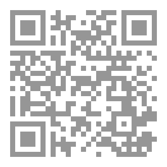 Qr Code أنثي حره