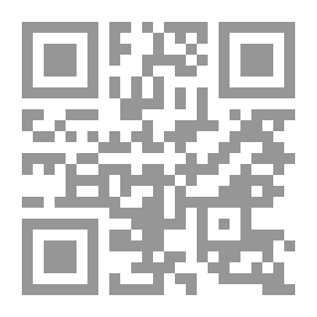 Qr Code قصة إتفاق أوسلو