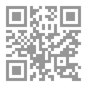 Qr Code تكوين الأسماء الاسمية في اللغات السامية