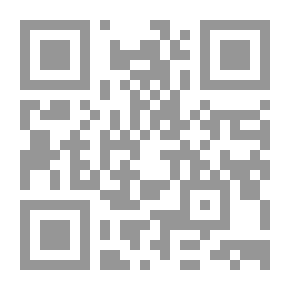 Qr Code بروس لي