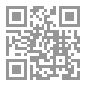 Qr Code Nibelungenlied