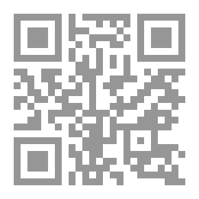 Qr Code بِمَ تقدم الأوروبيون.. وتأخرنا؟
