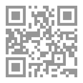 Qr Code السياسة النقدية في ظل معيار الذهب الدولي 1880-1914