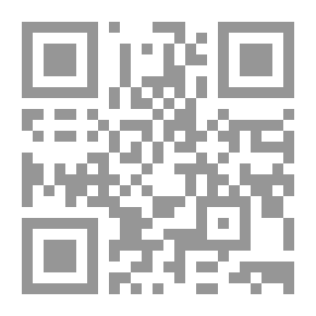 Qr Code سجلات ألباني الطبية