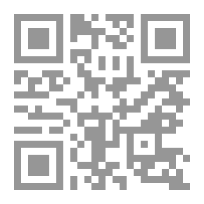 Qr Code Eugenie Grandet