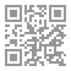 Qr Code الكشف