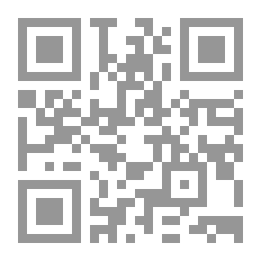 Qr Code مسالك الممالك