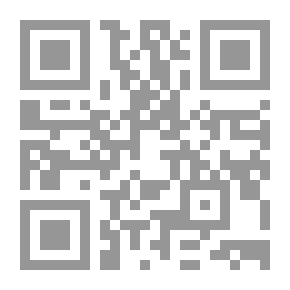 Qr Code Musical Instruments