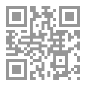 Qr Code كتاب الاختلاف بين يعقوب بن إسحاق الحضرمي، البصري في رواية رويس، ورح عنه، وبين نافع في روية ورش عنه (