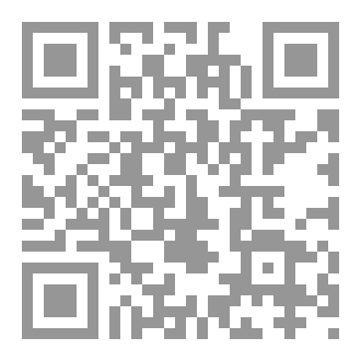 Qr Code ضوء ينير عتمتي