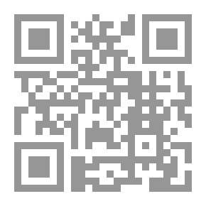 Qr Code الجليد المشتعل الجزء الثاني (65) (سلسلة رجل المستحيل)