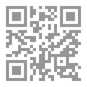 Qr Code The Black Cat (vol. I, No. 3, December 1895)