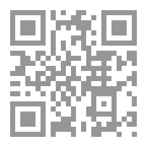 Qr Code موجز دائرة المعارف الإسلامية ج27
