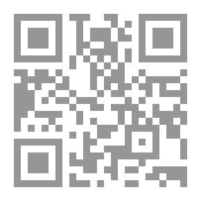 Qr Code الاستشراق دراسة منهجية
