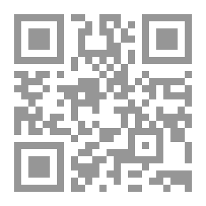 Qr Code وردة شاه