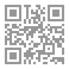 Qr Code الأدب الجديد