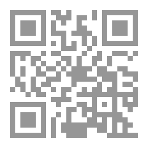 Qr Code A First Course In Elementary Algebra