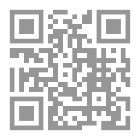 Qr Code النظرية العامة للتجريم الوقائى