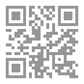 Qr Code Tremendous Trifles