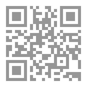 Qr Code الإيجابية في حياة المسلم