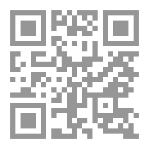 Qr Code The Fool And The Malicious