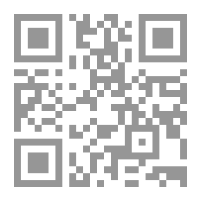 Qr Code توته توته.. بدأت الحدوتة