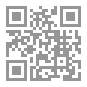Qr Code His Groove Baby (Speak In The Cradle Series, 5)