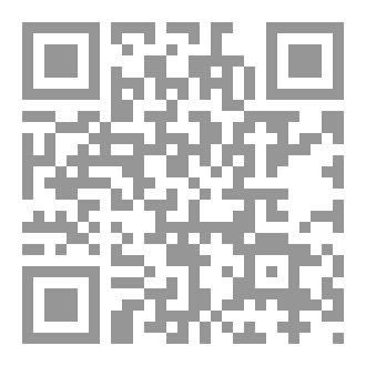 Qr Code But he punishes you for transgressing the Sunnah