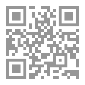 Qr Code ديوان جران العود النميرى