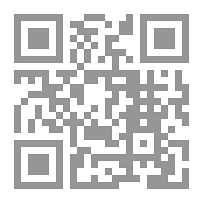 Qr Code المعايير البريطانية ومؤشرات الافصاح