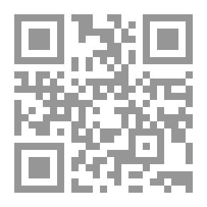 Qr Code Tips For A Girl Who Is About To Get Married