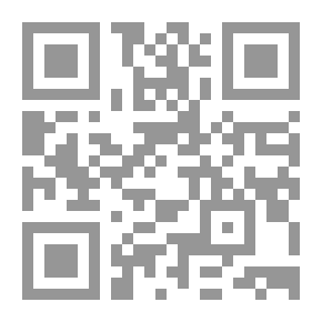 Qr Code مجلة أصايل