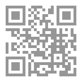 Qr Code Climatological Data, Arkansas