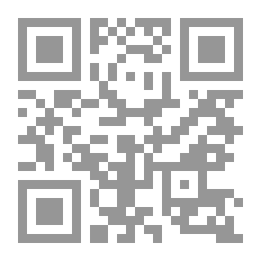 Qr Code The Novelist Between Ali Ahmed Bakathir And Najib Al-Kilani