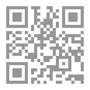 Qr Code Secrets Of The Kingdom Of Elves
