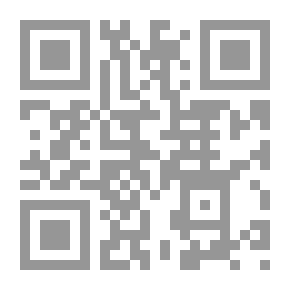 Qr Code قادة... وشخصيات ؛ مواقف وأدوار رسالية ومبدئية للاقتداء والعطاء