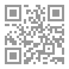 Qr Code زمن الهموم الكبير