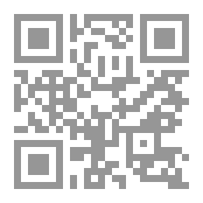 Qr Code فتاوى نسائية رمضانية
