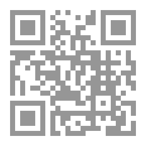 Qr Code ‫الاتجاهات الحديثة فى المكتبات و المعلومات - العدد التاسع و العشرون‬