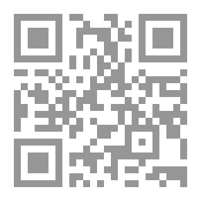 Qr Code Manuel de Traduction Avec Exercices - أصول الترجمة مع تمارين