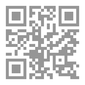Qr Code Media Schizophrenia