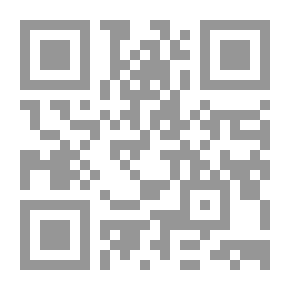 Qr Code قيادة التغيير في الجامعات
