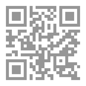 Qr Code جيوغرافيا كلاسيكا: