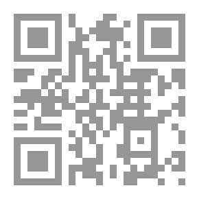 Qr Code أغمض عينيك لترى