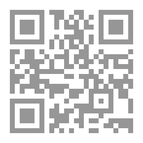 Qr Code المرأة في الفلسفة #1 أفلاطون والمرأة