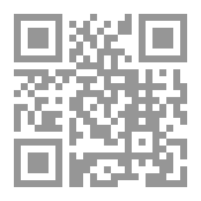 Qr Code و اندمل الجرح